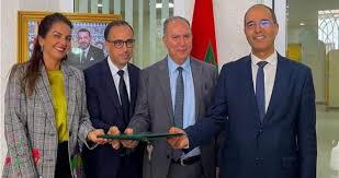 Image Reem Mobadarat