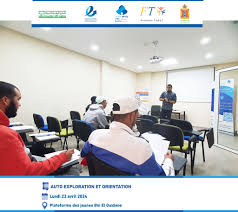 Image Plateforme des Jeunes Bin El Ouidane