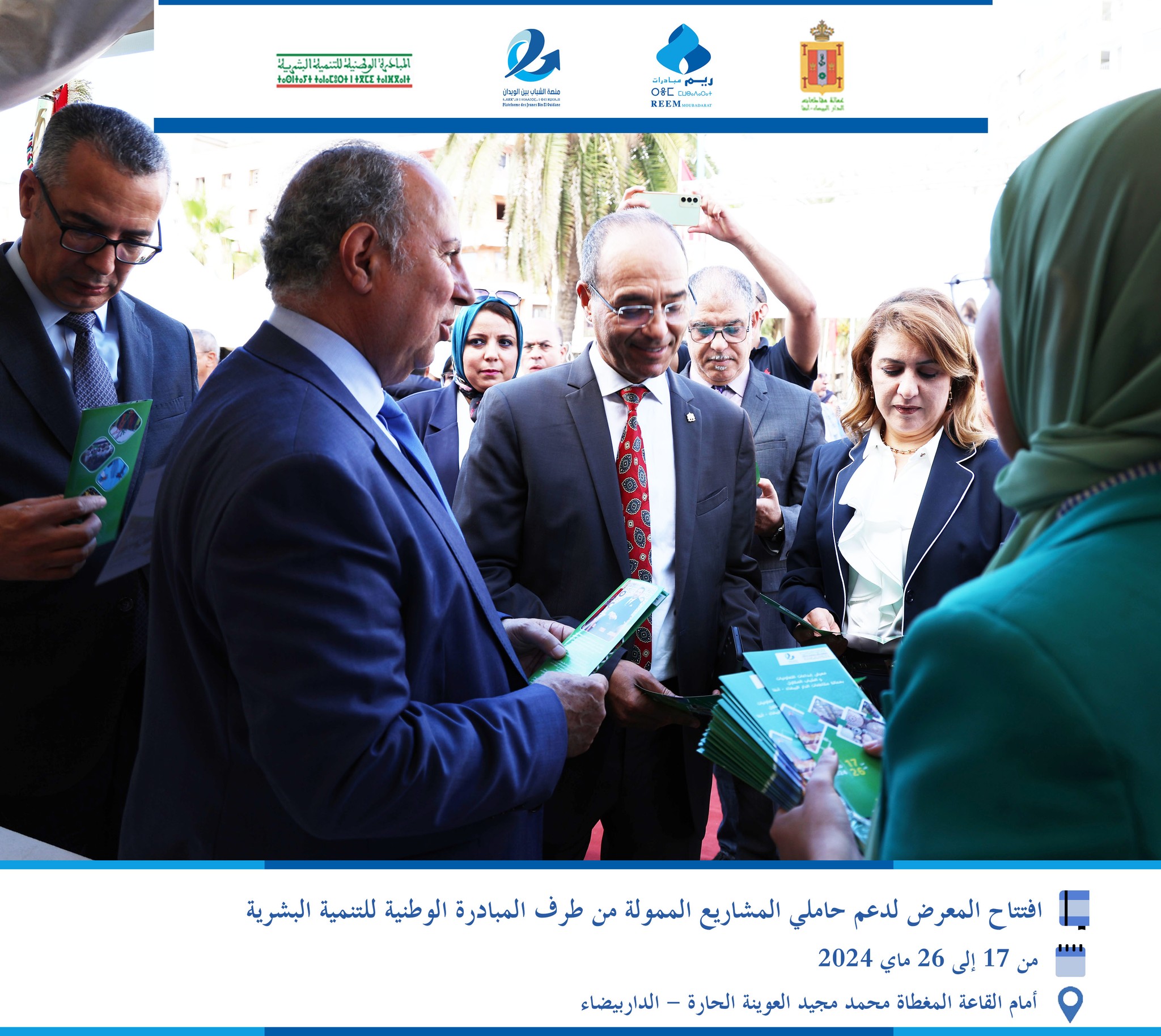 Échange avec les jeunes