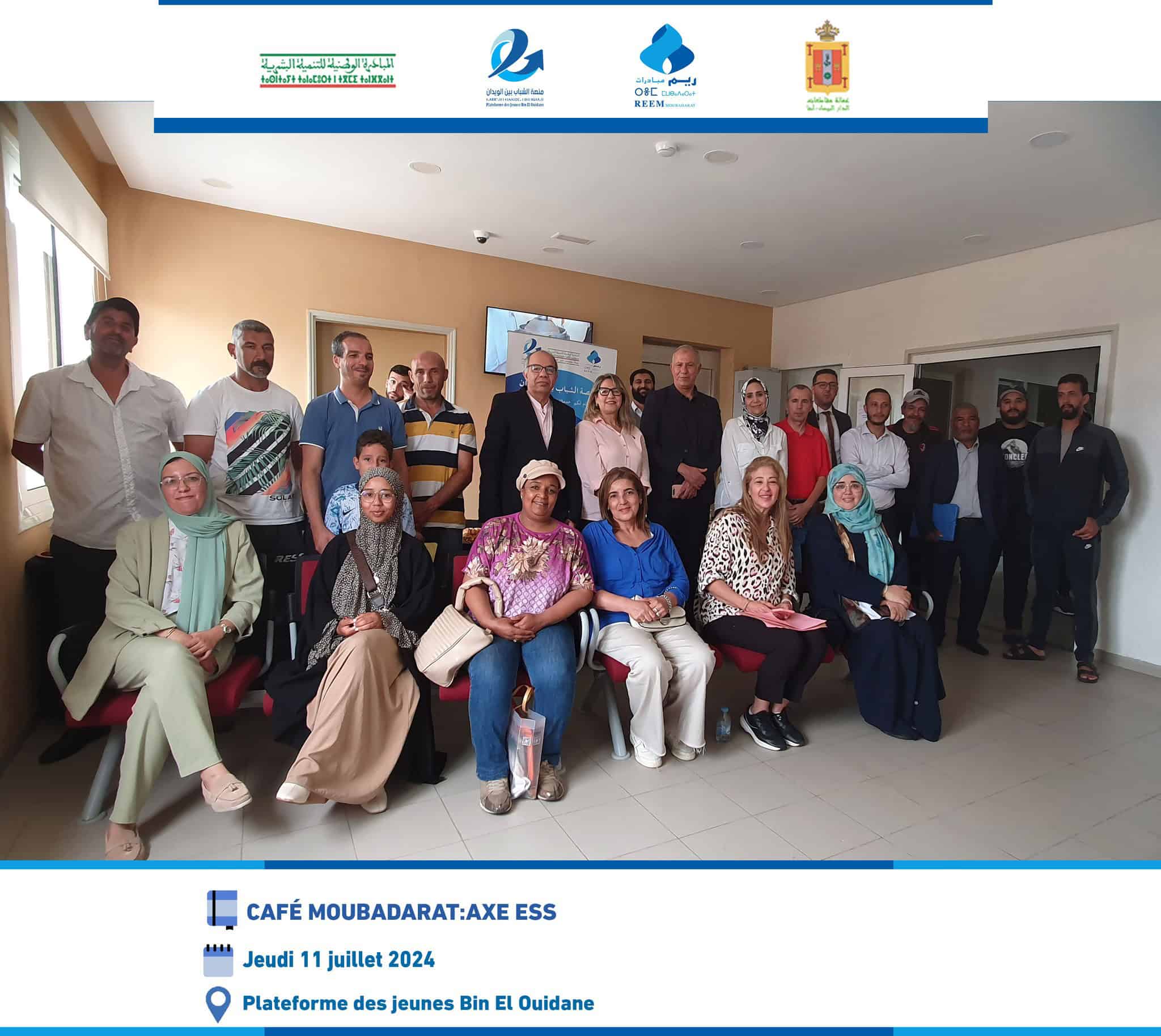 Événement de sensibilisation