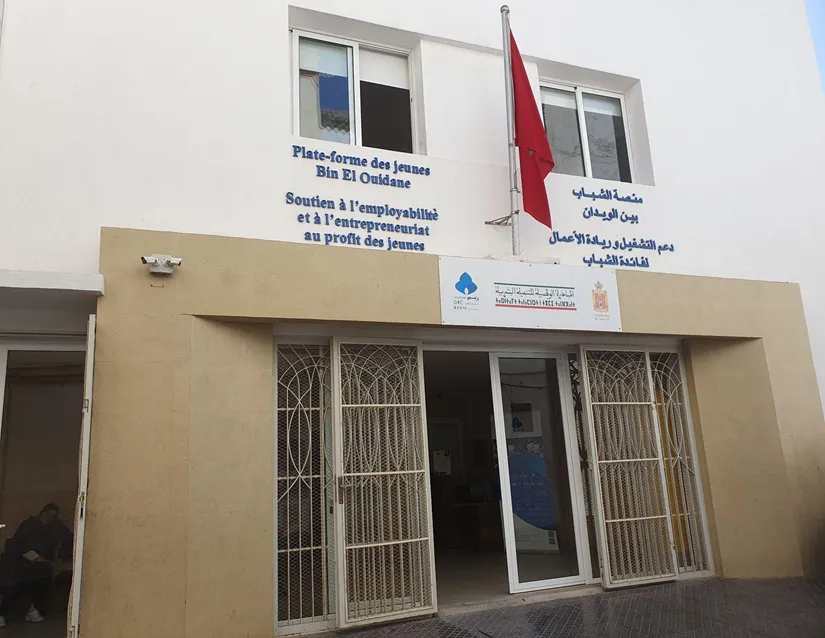 Gestion de la plateforme - Réunion d'équipe
